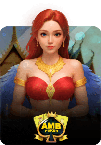 AMB POKER
