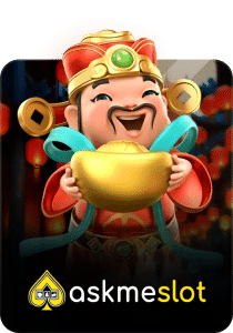 askmeslot