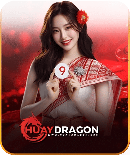 HUAY DRAGON